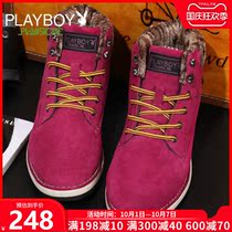 Playboy winter plus velvet trend high-top womens shoes Korean fashion casual shoes Childrens trendy shoes warm womens shoes