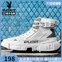  Playboy mens shoes 2020 winter plus velvet warm high-top shoes mens sports and leisure increased all-match shoes men