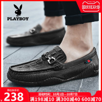 Playboy mens shoes 2021 new spring mens tide shoes casual leather shoes youth versatile breathable Bean shoes