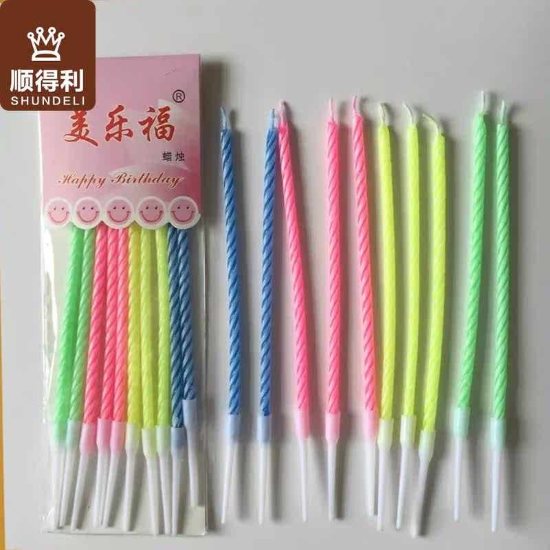 Bougie - Ref 2486879 Image 25