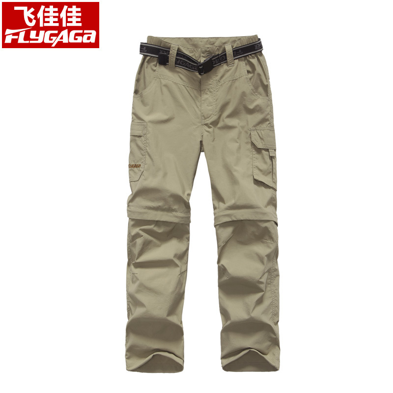 Feijijia outdoor children's quick-drying pants for boys and girls summer two detachable quick-drying pants Sun protection breathable trousers