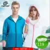TECTOP spring and summer outdoor sunscreen clothes for men and women thin sunscreen clothes breathable skin clothes lovers sports running windbreaker