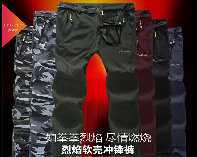 Lovers Outdoor Thin style Punching Pants Spring for men and women Large size sizes Elastic Speed Dry Season Climbing Single Layer of Colorful Long Pants Autumn