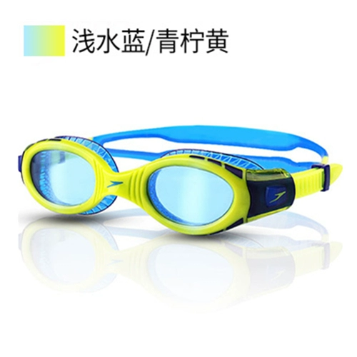Tốc độ nhanh hơn so với Tao 6-14 tuổi trẻ em nam nữ hộp lớn thoải mái kính bơi chống nước chống sương mù - Goggles kính bơi cho người cận thị