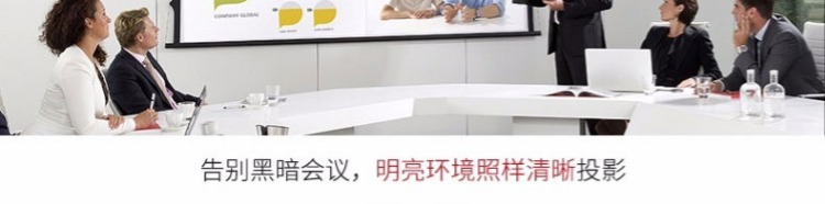 Máy chiếu Epson Epson CB-X31E phiên bản nâng cấp x05e máy chiếu văn phòng HD 1080p - Máy chiếu