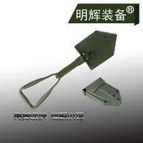 Minghui equipment large manganese steel shovel multi-function folding shovel shovel German military shovel shovel car Outdoor