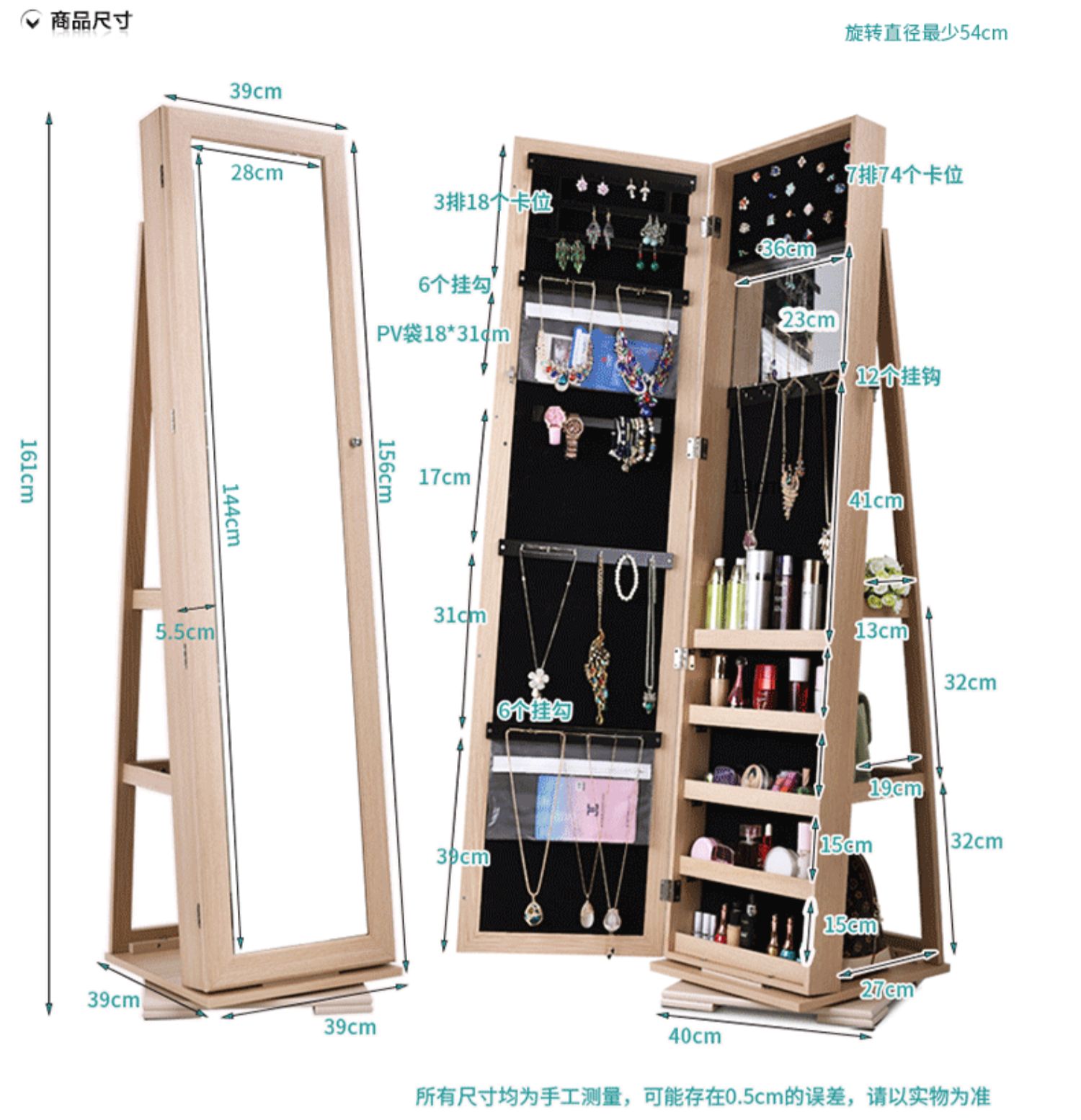 Gương xoay toàn chiều dài Gương sàn Cloakroom Phù hợp tối thiểu Gương trang sức lưu trữ tủ khóa Gương - Gương gương đẹp