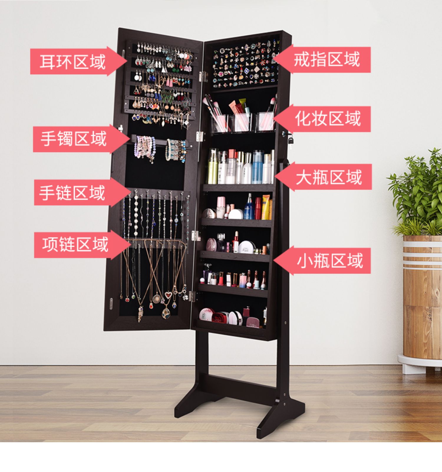 Gương phòng ngủ đa năng trang sức tủ lưu trữ tủ nhà toàn thân gương treo tường phụ kiện hiện đại tối giản gương sàn - Gương gương trang điểm để bàn