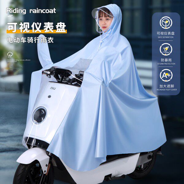 Battery Electric Car Raincoat Transparent Dashboard Single Double PVC Raincoat Adult Riding Motorcycle Rain Cape-Taobao