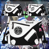 Kamlike Rider Surrounding wizard Empty I Hit Backpack Canvas Bag shoulder bag School Bag Student Men and Women