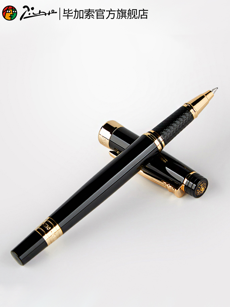 Picasso official flagship store 917 metal signature pen Signature single pen men's orb pen Business office students with practice calligraphy writing gift box corporate custom can lettering ENGRAVING LOGO