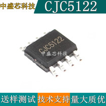 1-4 Ni-Cd battery charging management chip IC CB5122 CJC5122 ASC0304B