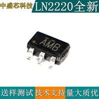 Nanlin Original LN2220PARP Silk Print AMB 24V BOOST IC LN3608 MT3608 B628