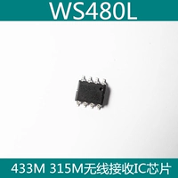 WS480L SYN480R SYN590R RF83 SOP8 433M 315M Беспроводной Чип ИК -чип