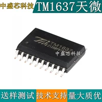 Tianmei Original TM1637 FW1637 AIP1637 SOP20 Gongyang Digital Tube светодиодный драйвер IC