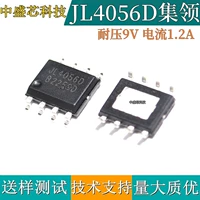 Новый оригинальный Fuman CL4056D TP4056 TC4056A YX4056C 1A текущая зарядка IC