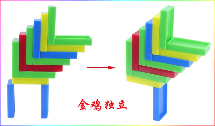 Rắn domino trẻ em 500 cái 1000 cái của tiêu chuẩn trí tuệ sức mạnh chàng trai và cô gái xây dựng bằng gỗ cơ quan đồ chơi