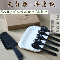 Three-in-one cake cutlery set Dessert disposable cake cutlery set Birthday cake cutlery set