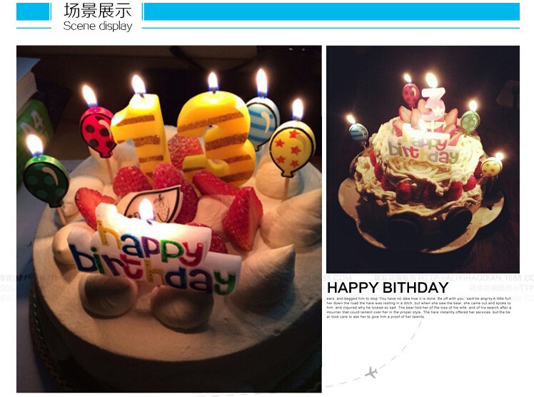 Bougie - Ref 2488409 Image 12