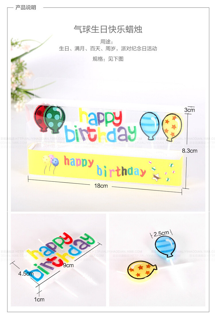 Bougie - Ref 2488409 Image 8