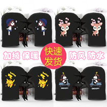 Electric motorcycle handlebars winter warm battery car gloves waterproof windshield plus velvet thick riding cotton handle