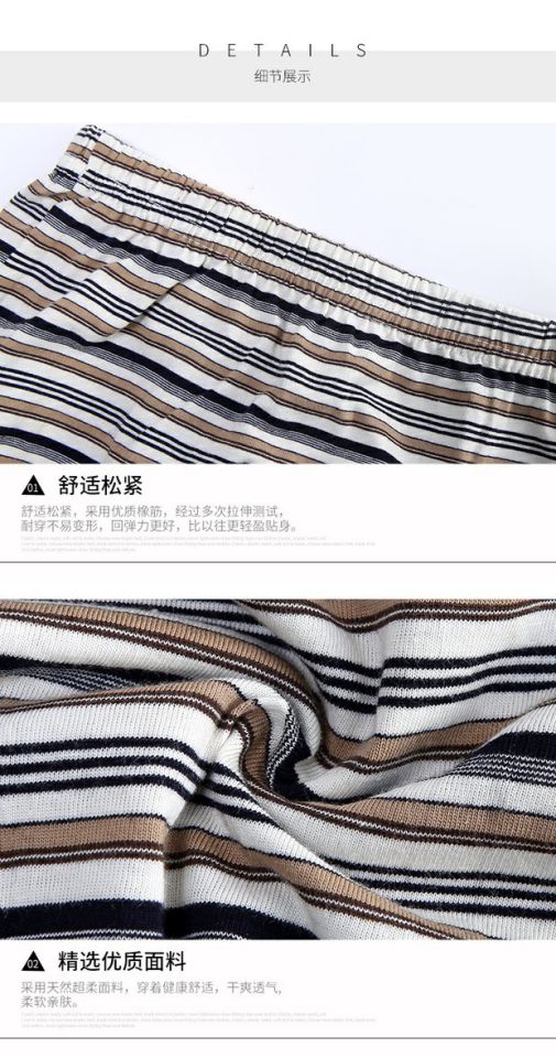 Bác đồ lót trung niên và trung niên cotton nam cao tuổi eo cao tóm tắt quần tất rộng không biết đồ lót 13158-6 noi y cao cap