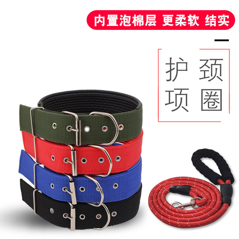 Dog traction rope dog chain pet collar walk dog rope suit cat neck rope gold taddy soft cat neck