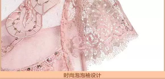 Màu sắc vĩnh cửu mùa hè của phụ nữ thời trang mới lưới khâu áo voan ren H22060411