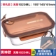 Heart IKEA hộp ăn trưa hộp sinh viên Hàn Quốc lưới lò vi sóng hộp ăn trưa hộp lưu trữ hộp kín với nhà - Đồ bảo quản