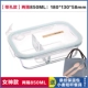 Heart IKEA hộp ăn trưa hộp sinh viên Hàn Quốc lưới lò vi sóng hộp ăn trưa hộp lưu trữ hộp kín với nhà - Đồ bảo quản