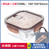 nồi hâm cơm iCook vuông vuông chịu nhiệt ngăn ăn trưa hộp vi sóng hộp lưu trữ hộp kín có nắp hộp cơm trưa - Hộp cơm điện sưởi ấm hộp com hâm nóng lock&lock Hộp cơm điện sưởi ấm