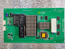 Modern elevator car display board STVF5-OPB051 car electronic board new hot sale limited for sale