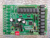Elevator electronic board LS-DTK01-REV-B car communication board new hot sale physical photo Limited