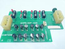 LG Xingma elevator electronic board DOP-320 3X07339 communication board physical photo limited for sale