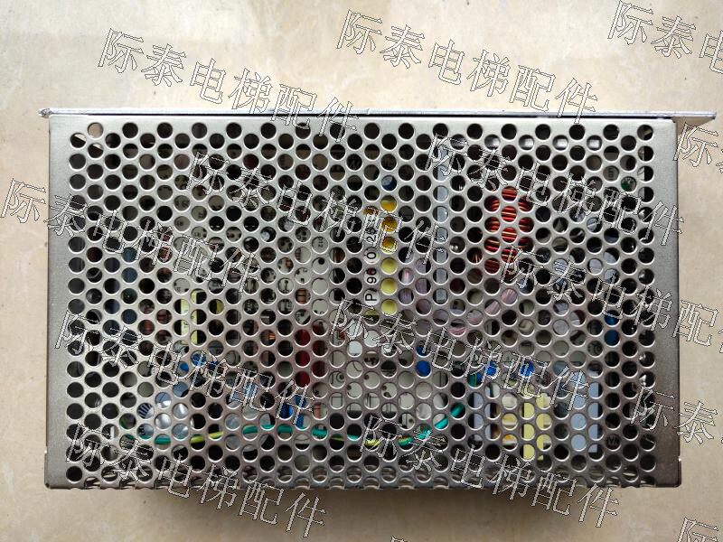 Elevator special switching power supply box VDS-150D 5V15A 12V5A physical photo limited sale