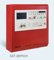 海湾气体灭火主机GST-QKP01H GST-QKP04H GST-QKP02H气体控制器盘