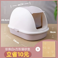 Большой, классический