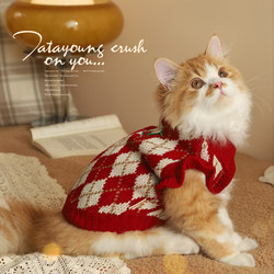 Cat Clothes Winter Cat Sweater Red Autumn and Winter Pet Vest Dog Kitten Warm Dog Winter