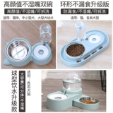 Собачья миска для собачьей чаши кошка двойная миска с собачьем горшок с рисовым горшками кошачьи корма для собачья корма для рисовой миски для употребления пить