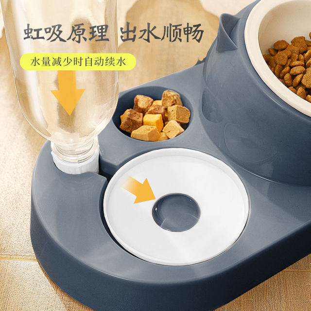 Cat Bowl Double Bowl Automatic Drinking Dog Bowl Dog Basin Food Basin Teddy Rice Basin Pet Drinking Water Dog Ceramic Cat Supplies