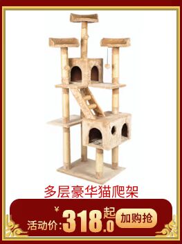 Cá nhỏ mèo khô mèo ăn nhẹ Anh ngắn đẹp cộng với răng hàm Philippines làm sạch răng cá mèo khô mèo snack Có nên trộn 2 loại hạt cho mèo