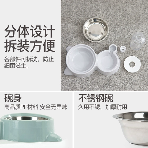 Собачья миска для собачьей чаши кошка двойная миска с собачьем горшок с рисовым горшками кошачьи корма для собачья корма для рисовой миски для употребления пить