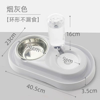 Дым серый [кольцо -без утечек]