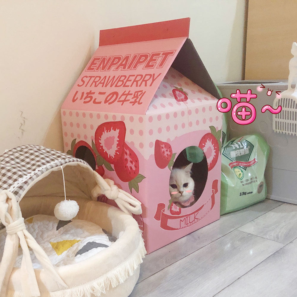Cat scratching board nest cat house cat litter carton carton box cat paw board villa house wear-resistant toy cat supplies Daquan