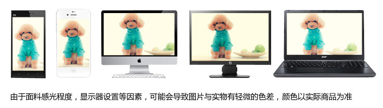色差.jpg