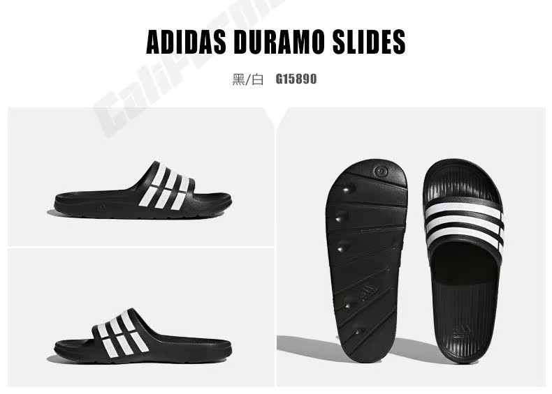 Ngôi sao nam và nữ Adidas có cùng một đoạn dép mới giản dị đi biển mùa hè dép xỏ ngón F35543 - Dép thể thao dép xỏ ngón nữ
