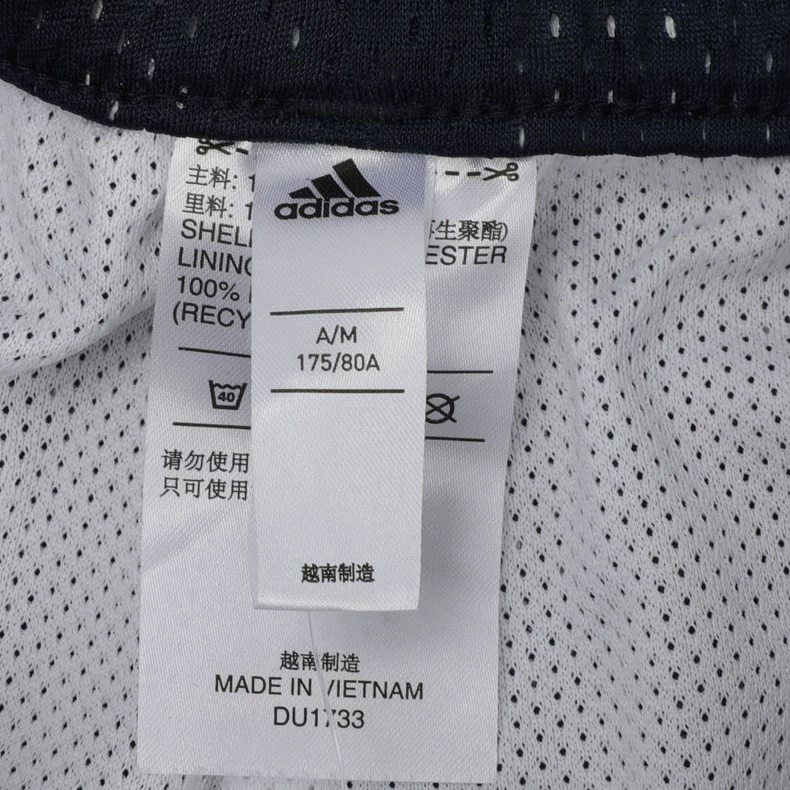 Adidas  2019 hè nam mới lưới thoáng khí thể thao quần short thoải mái DU1733 - Quần thể thao
