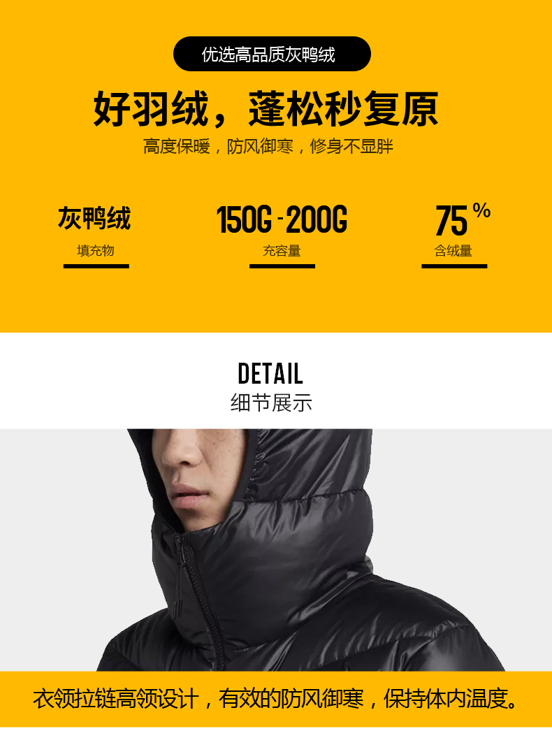 Áo khoác thể thao trùm đầu mùa đông của Nike NIKE Thoải mái ấm áp giản dị Áo khoác xuống AA8854 928834 - Thể thao xuống áo khoác áo phao dáng dài nam