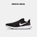 Nike Nike REVOLNING 5 giày nam chân trần lưới thể thao nhẹ đệm giày chạy bộ BQ3204-002 - Giày chạy bộ