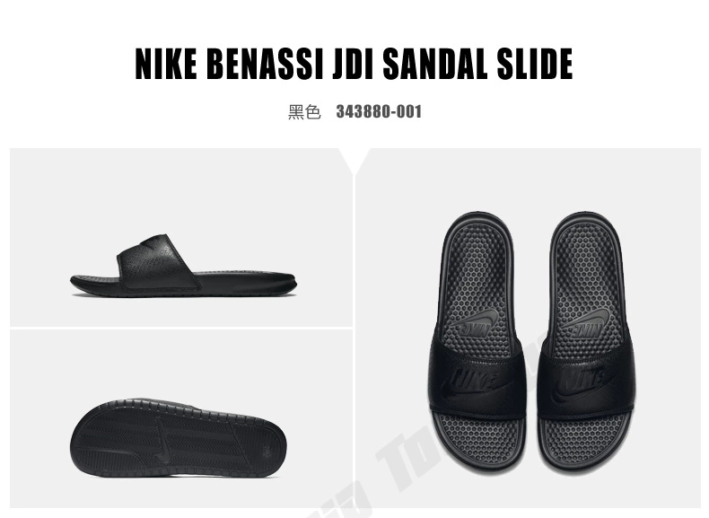 Nike NIKE BENASSI JDI đen trắng 鸳鸯 đôi nam nữ đôi dép thể thao và giải trí 343880-090